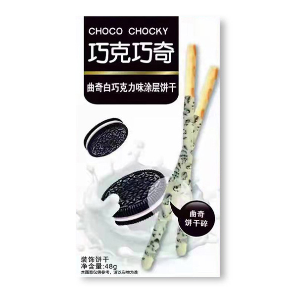 曲奇白巧克力味